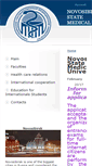 Mobile Screenshot of en.ngmu.ru