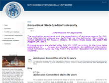Tablet Screenshot of en.ngmu.ru